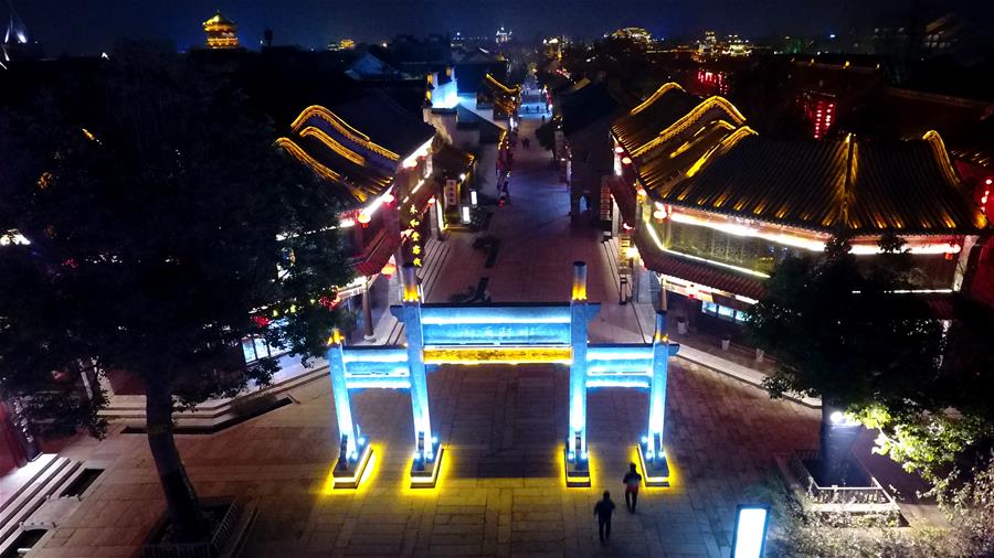 CHINA-SHANDONG-TAIERZHUANG-NIGHT SCENE (CN)