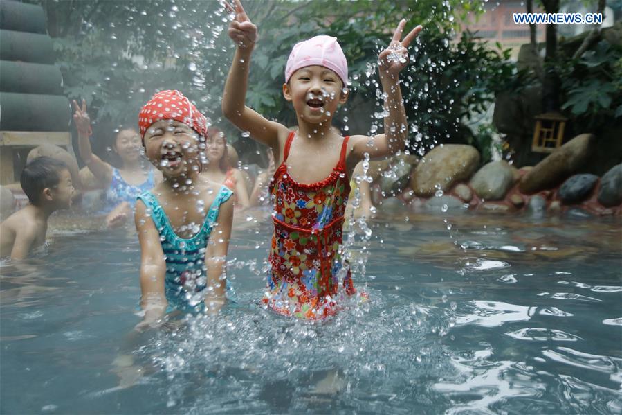 #CHINA-WINTER-HOT SPRING (CN)