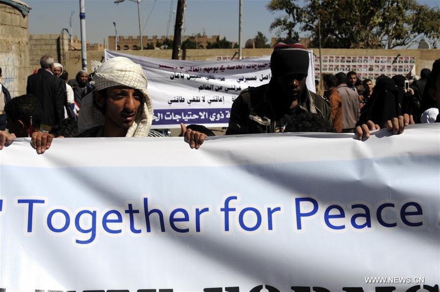 YEMEN-SANAA-RALLY-INTERNATIONAL DAY OF PERSONS WITH DISABILITIES