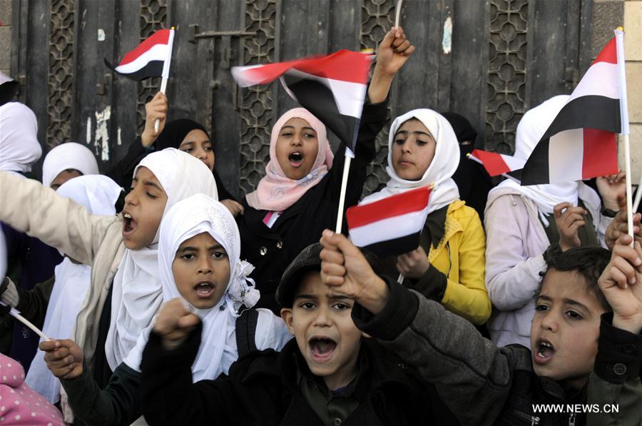 YEMEN-SANAA-RALLY-INTERNATIONAL DAY OF PERSONS WITH DISABILITIES