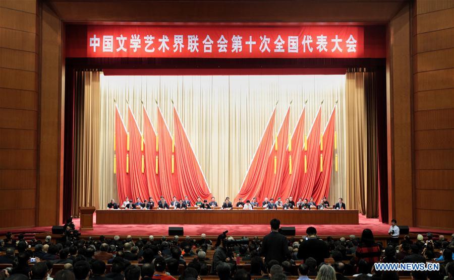 CHINA-BEIJING-CFLAC CONGRESS-CLOSING(CN)