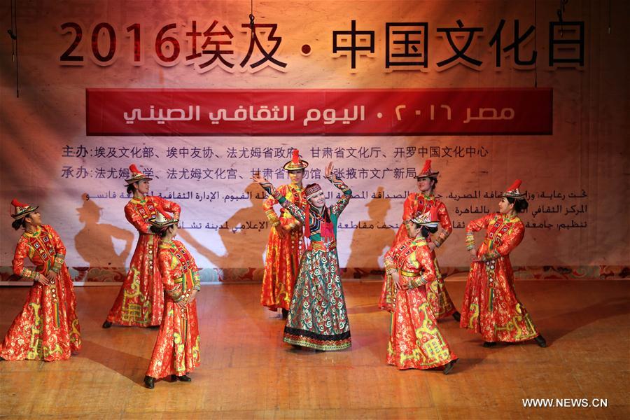 EGYPT-FAYOUM-CHINA DAY IN EGYPT-CULTURAL WEEK OF GANSU-PERFORMANCE