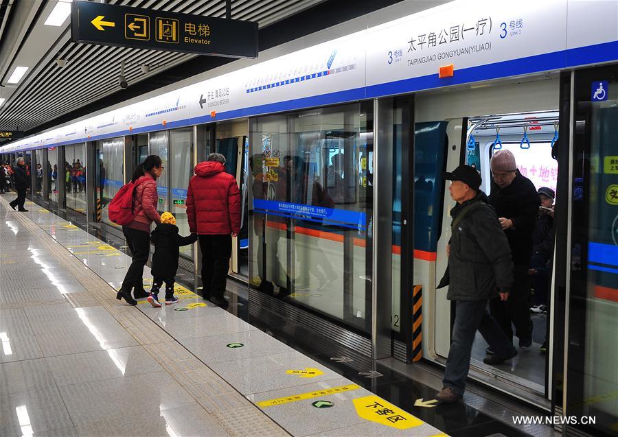 Qingdao's subway line 3, to be put into operation within this month, began on Wednesday a three-day trial operation. (Xinhua/Shao Kun) 