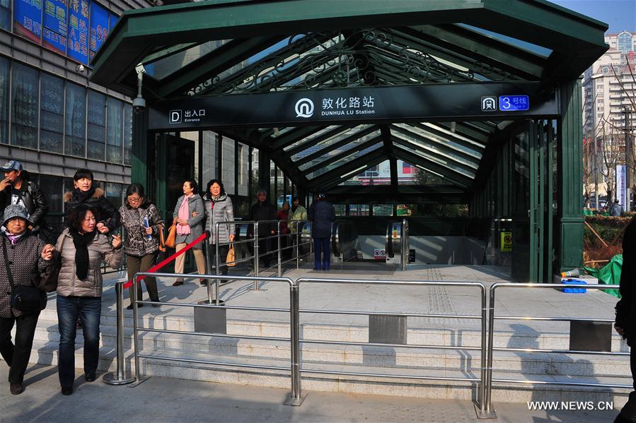 Qingdao's subway line 3, to be put into operation within this month, began on Wednesday a three-day trial operation. (Xinhua/Shao Kun) Qingdao's subway line 3, to be put into operation within this month, began on Wednesday a three-day trial operation. (Xinhua/Shao Kun)