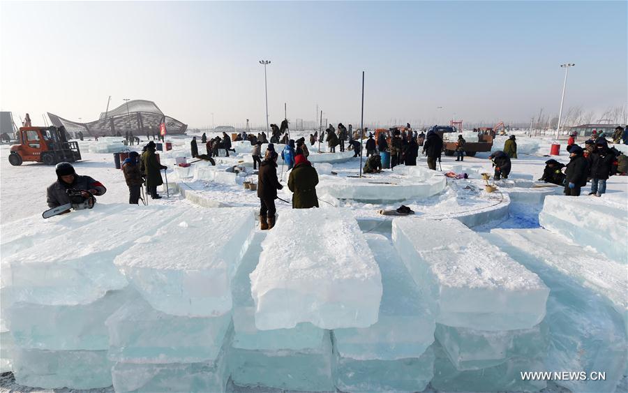 The Harbin 2017 Ice-Snow World would be open for trial operation later this month.