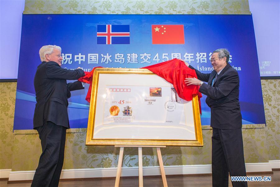 CHINA-BEIJING-ICELAND-DIPLOMATIC TIES-ANNIVERSARY (CN)