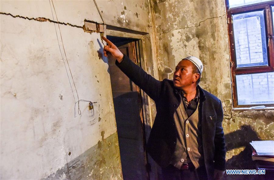 CHINA-XINJIANG-EARTHQUAKE (CN) 