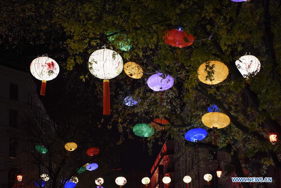 FRANCE-LYON-FESTIVAL OF LIGHTS