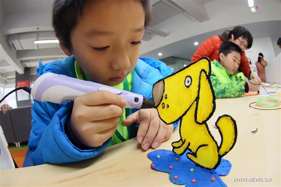 #CHINA-YANTAI-3D PRINTING-CHILDREN (CN)