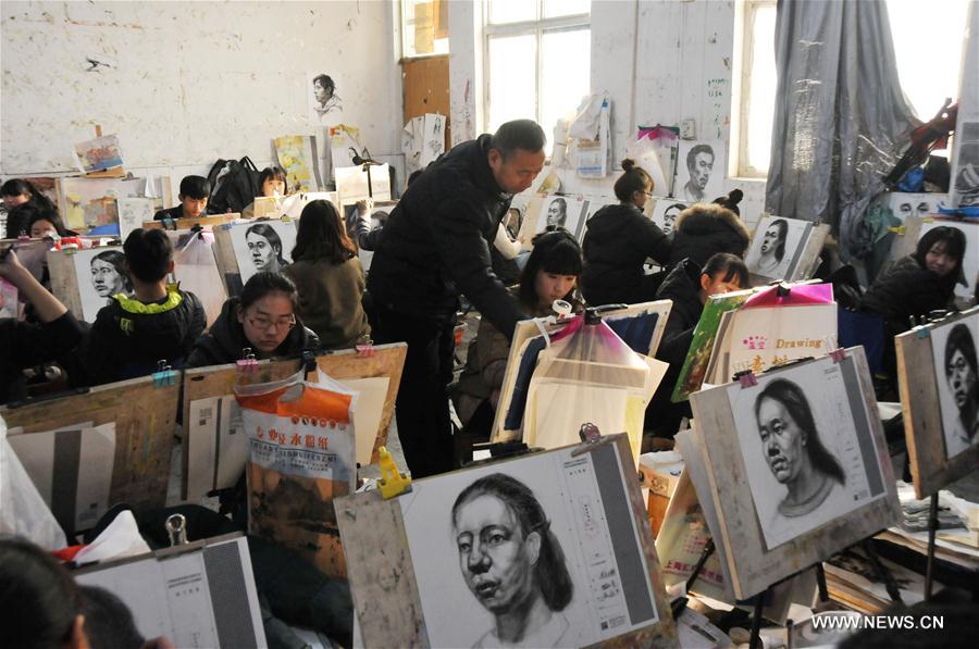 #CHINA-HENAN-ART EXAM-PREPARATION (CN)