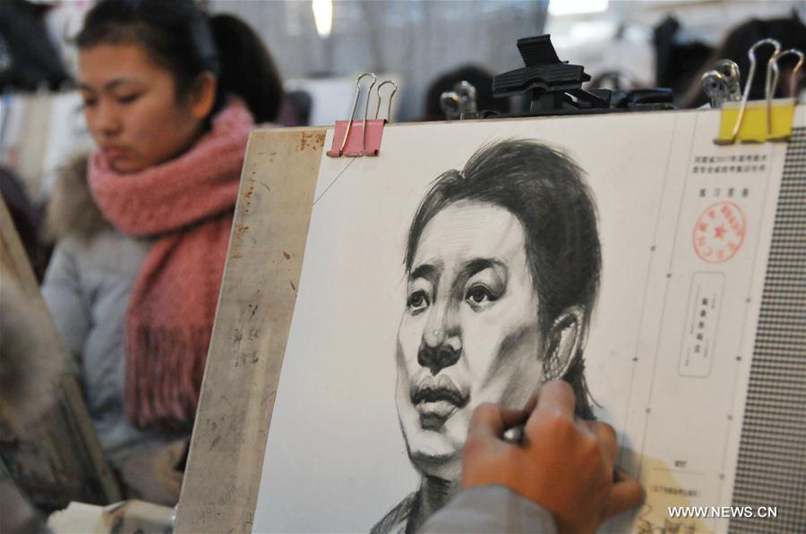 #CHINA-HENAN-ART EXAM-PREPARATION (CN)