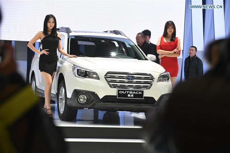 CHINA-CHANGSHA-INTERNATIONAL AUTOMOBILE EXPOSITION (CN)