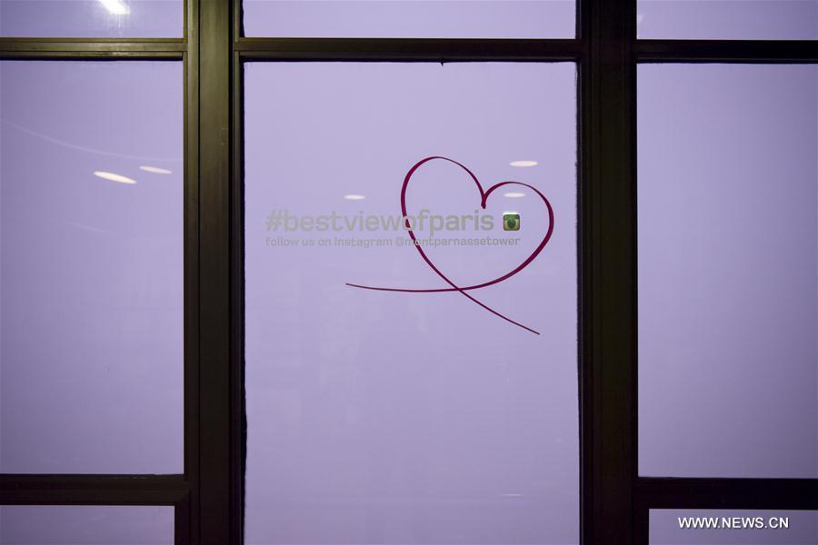 FRANCE-PARIS-AIR POLLUTION