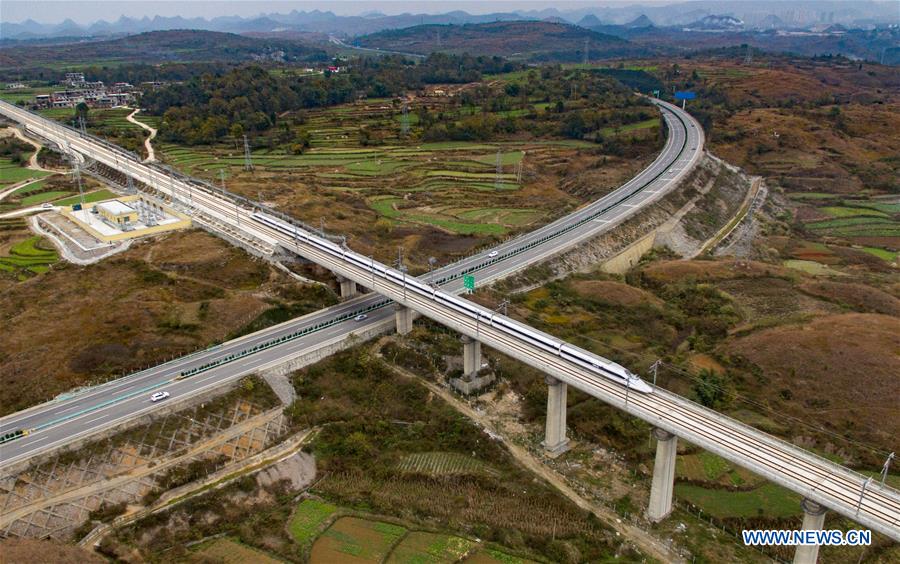 CHINA-GUIZHOU-HIGH-SPEED RAILWAY-TRIAL OPERATION (CN)