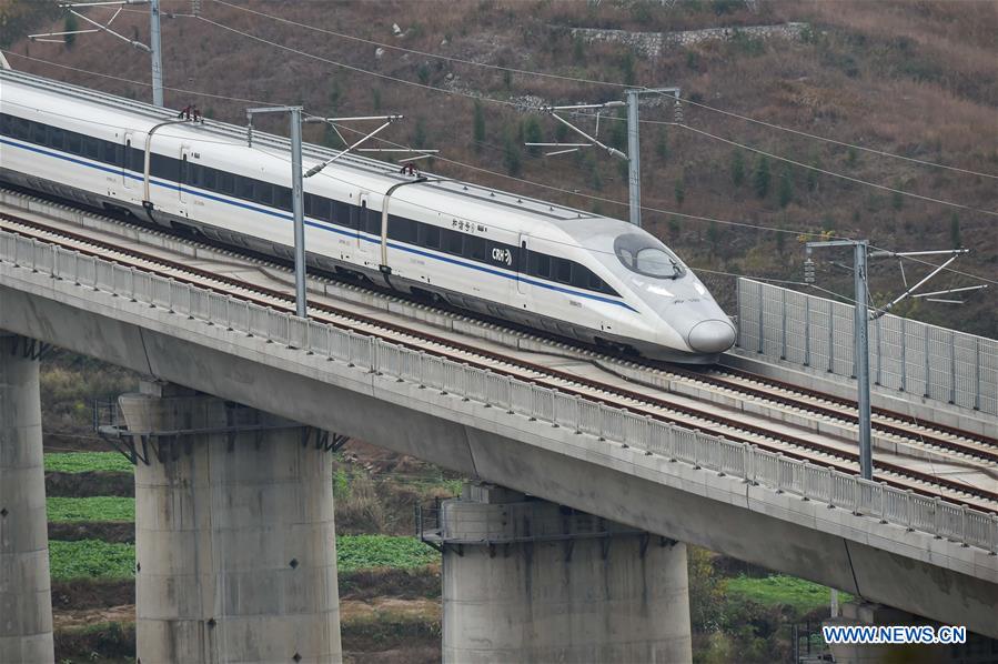 CHINA-GUIZHOU-HIGH-SPEED RAILWAY-TRIAL OPERATION (CN)