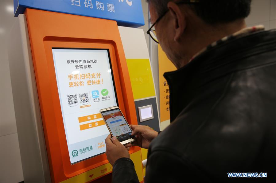 #CHINA-QINGDAO-SUBWAY LINE 3-OPERATION (CN)