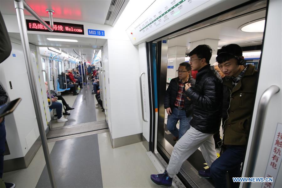#CHINA-QINGDAO-SUBWAY LINE 3-OPERATION (CN)