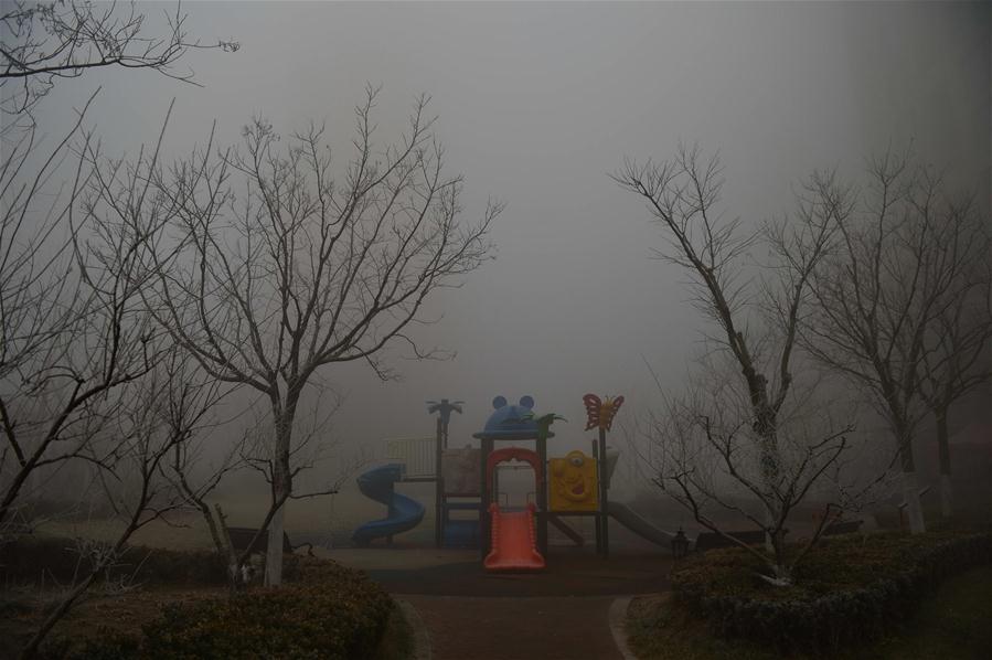 #CHINA-TIANJIN-SMOG(CN)