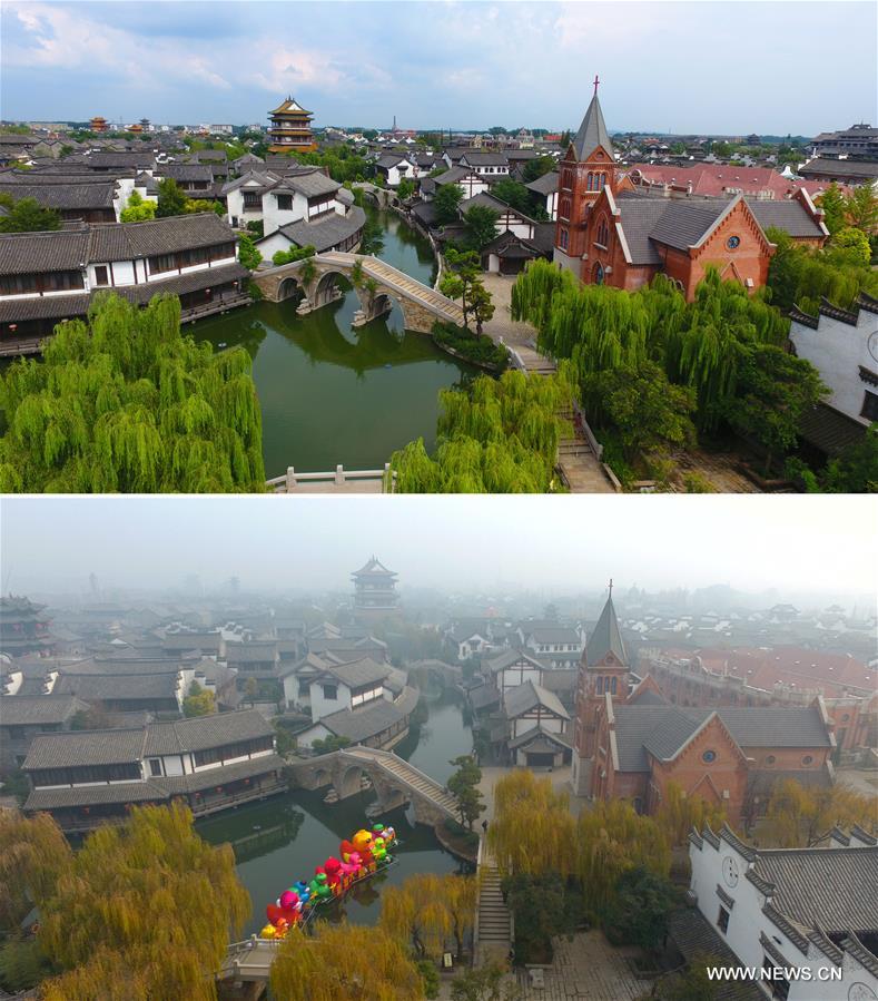 #CHINA-NORTHERN CHINA-SMOG-AIR POLLUTION (CN)