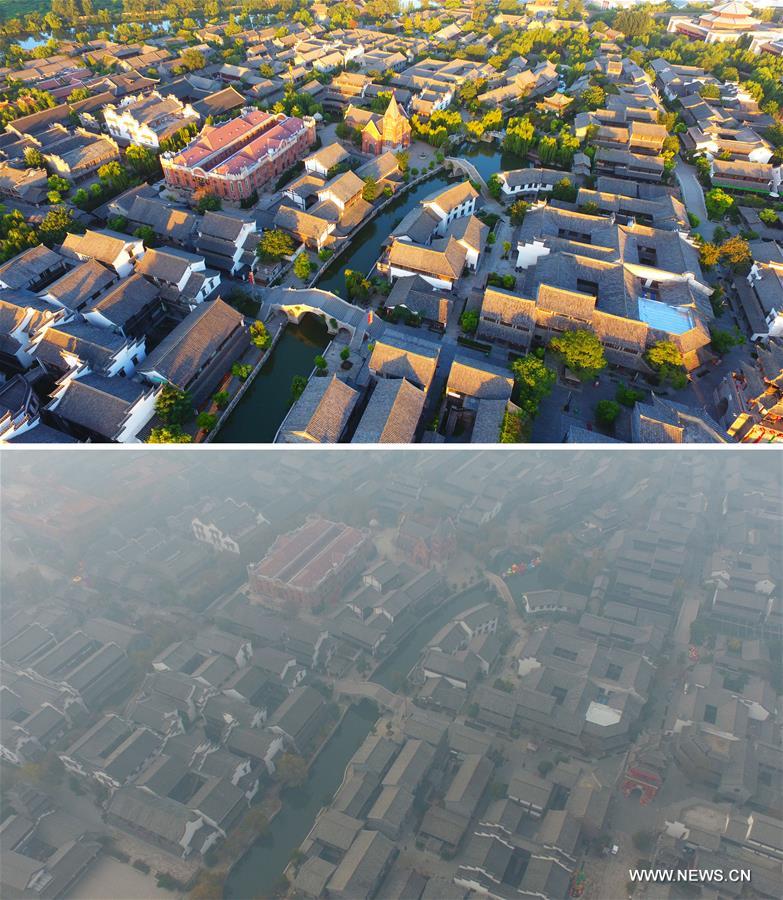 #CHINA-NORTHERN CHINA-SMOG-AIR POLLUTION (CN)