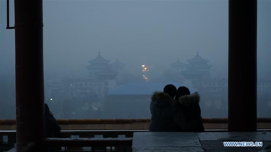 CHINA-SMOG (CN)