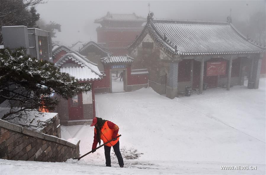 CHINA-SHANDONG-TAISHAN MOUNTAIN-SNOW(CN)