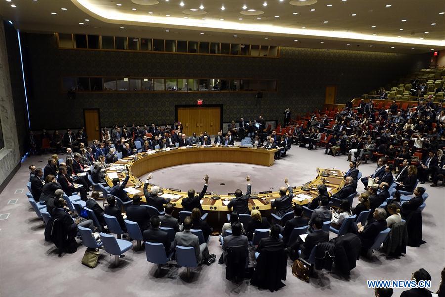 UN-SECURITY COUNCIL-RESOLUTION-ISRAELI SETTLEMENT ACTIVITIES-ADOPTED