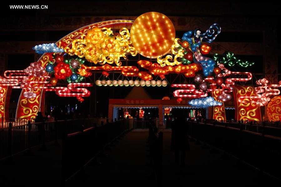 CHINA-BEIJING-LANTERN EXHBITION (CN)