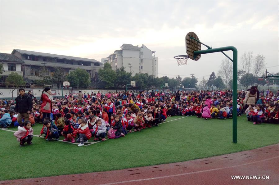 #CHINA-CHONGQING-EARTHQUAKE