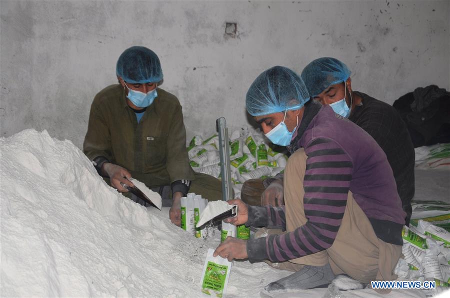 AFGHANISTAN-JAWZJAN-SALT FACTORY