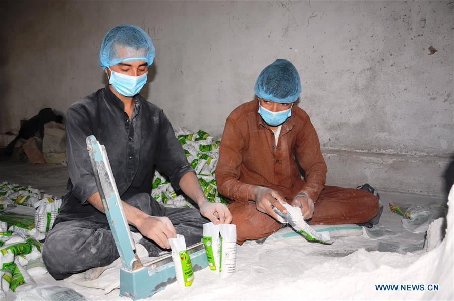 AFGHANISTAN-JAWZJAN-SALT FACTORY