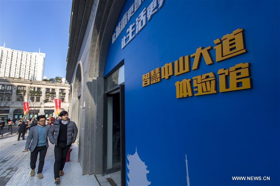 #CHINA-WUHAN-ZHONGSHAN AVENUE (CN)