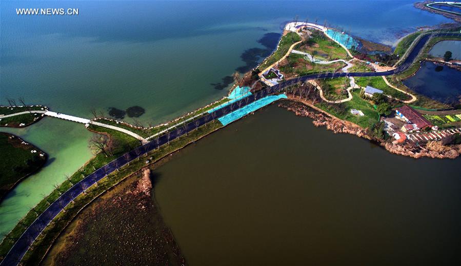 CHINA-HUBEI-WUHAN-DONGHU LAKE-GREENWAY (CN)