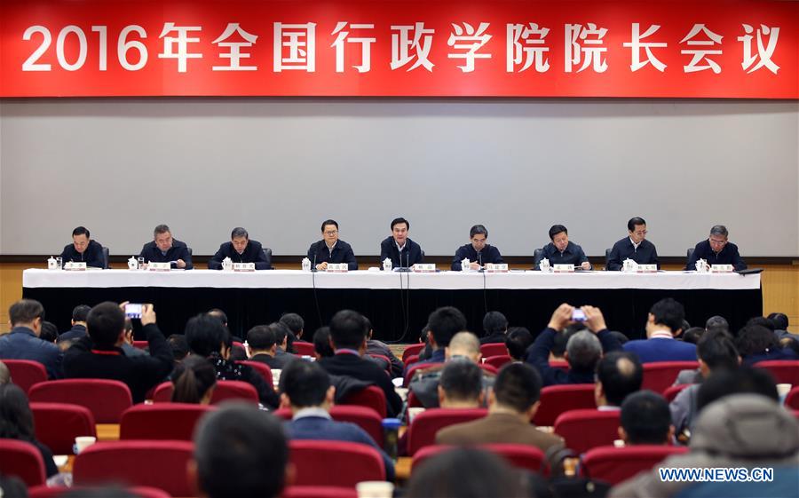 CHINA-BEIJING-YANG JING-GOVERNANCE-MEETING(CN) 