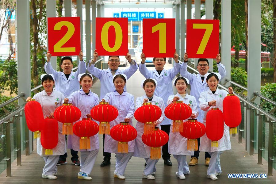 #CHINA-NEW YEAR-CELEBRATION (CN)