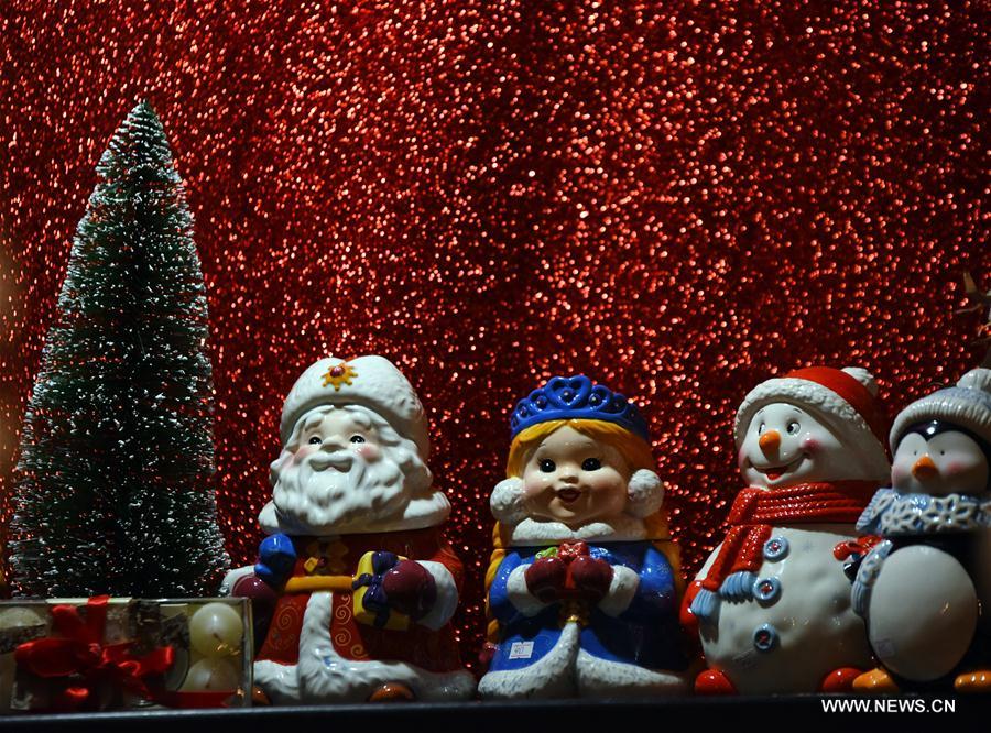 XINHUA PHOTO WEEKLY CHOICES 