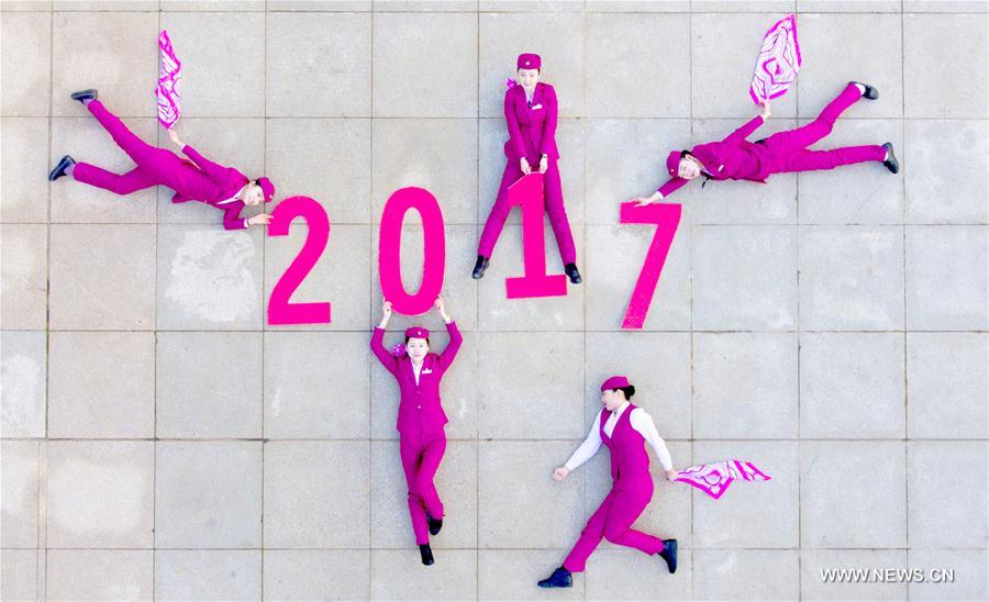 XINHUA PHOTO WEEKLY CHOICES 