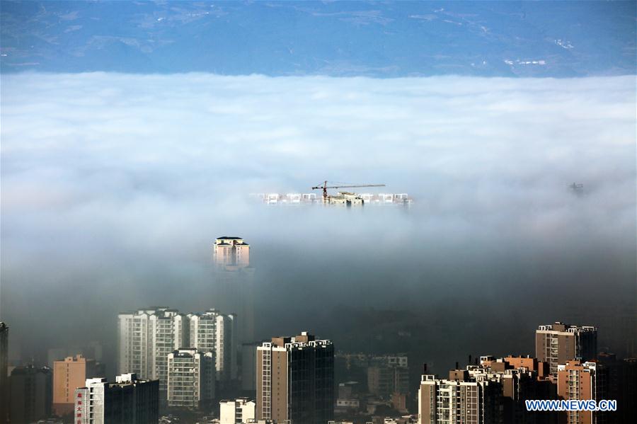#CHINA-GUIZHOU-WEINING-ADVECTION FOG (CN)