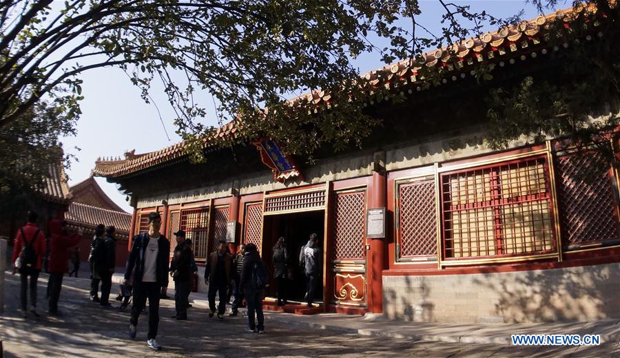 CHINA-BEIJING-FORBIDDEN CITY-TOURISM (CN)