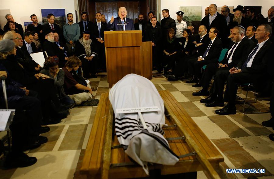 MIDEAST-JERUSALEM-FORMER JUSTICE MINISTER-FUNERAL