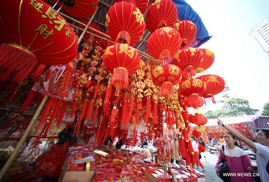The Spring Festival, or Chinese Lunar New Year, will fall on Jan. 28 this year. 