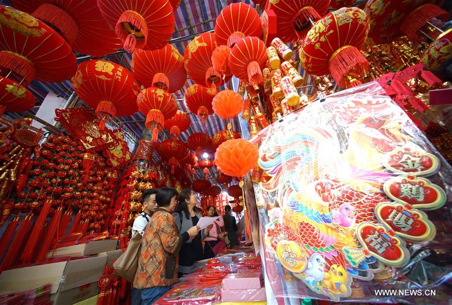 The Spring Festival, or Chinese Lunar New Year, will fall on Jan. 28 this year. 
