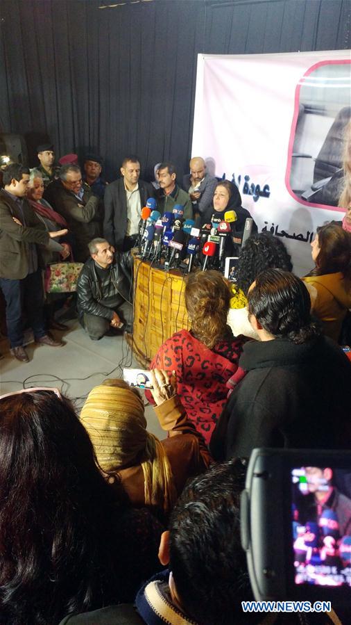 IRAQ-BAGHDAD-PRESS CONFERENCE