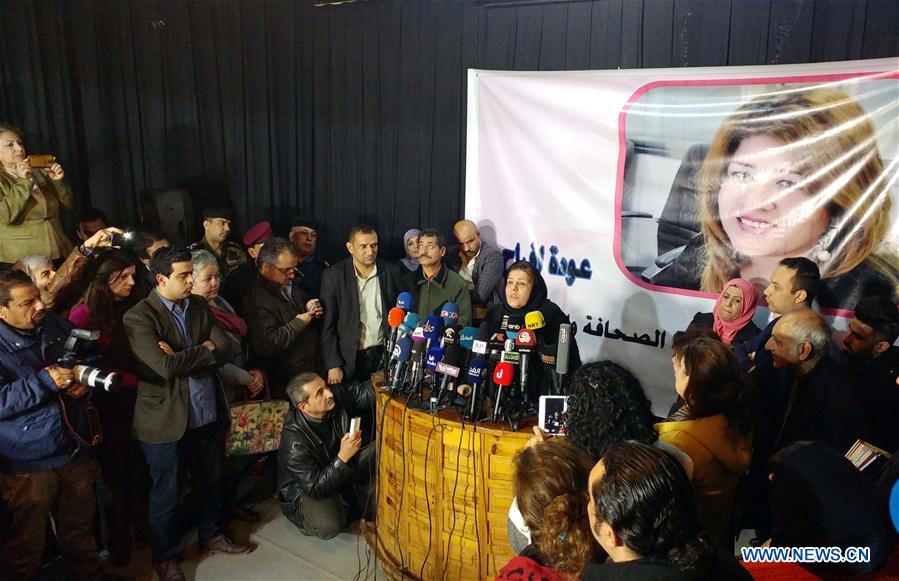 IRAQ-BAGHDAD-PRESS CONFERENCE