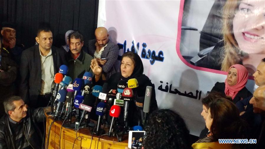 IRAQ-BAGHDAD-PRESS CONFERENCE