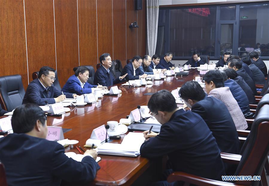 CHINA-BEIJING-WANG YANG-TOURISM-MEETING (CN)