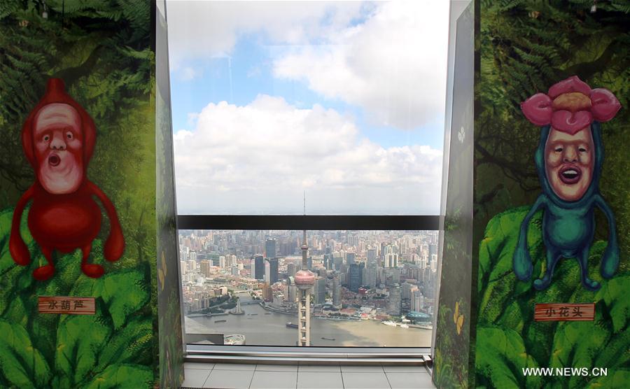 CHINA-SCENERY-SEASONS-SUMMER (CN)