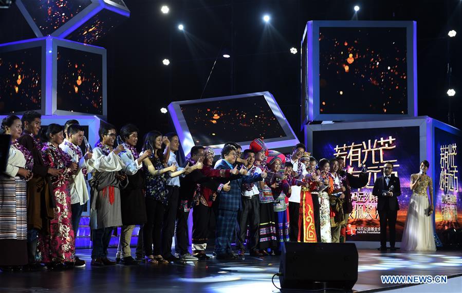 The awarding ceremony of the Jack Ma Rural Teachers Award is held in Sanya, a tourism resort in south China's Hainan Province, on Jan. 5, 2017, with 100 rural teachers winning the award of 100,000 yuan (14,522 U.S. dollars) respectively. (Xinhua/Yang Guanyu) 