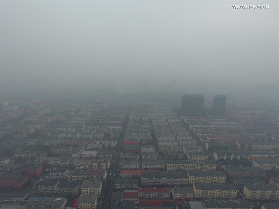 CHINA-HOHHOT-SMOG (CN)