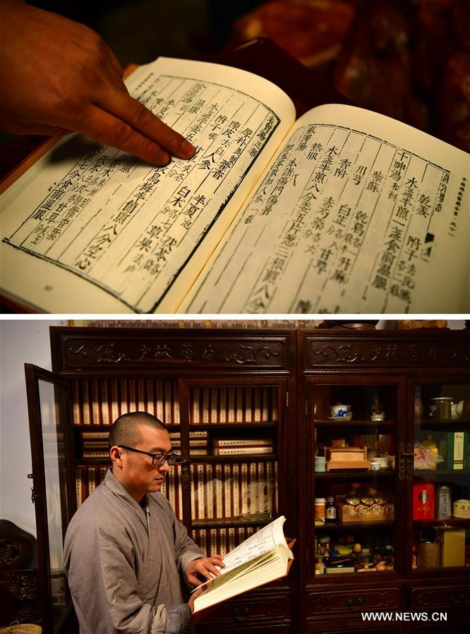 CHINA-LABA FESTIVAL-SHAOLIN TEMPLE (CN)